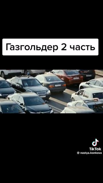 Вторник#фильмы#сериалы#комедии#юмор#новости#природа смотреть онлайн