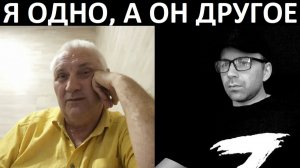 Упёртый попался. Чат рулетка