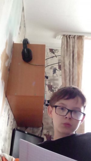 ответ на вопрос