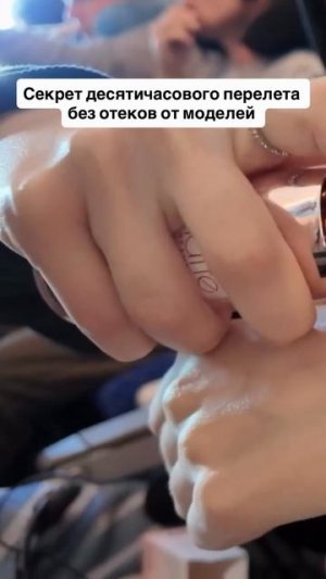Первое Бьюти реалити | БЛЕСК СКВОЗЬ СЛЕЗЫ бренда LATTE BEAUTY #lattebeauty #реалитишоу #блесксквозьс