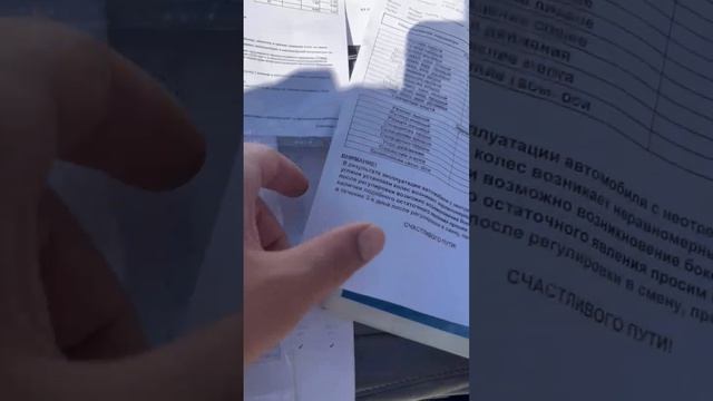 563.mp4 смотреть онлайн
