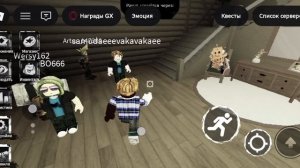 ГОСТЬ 666? ФОРСАКЕН И ИГРА ЗА ДЖОН ДОУА!/Forsaken Roblox