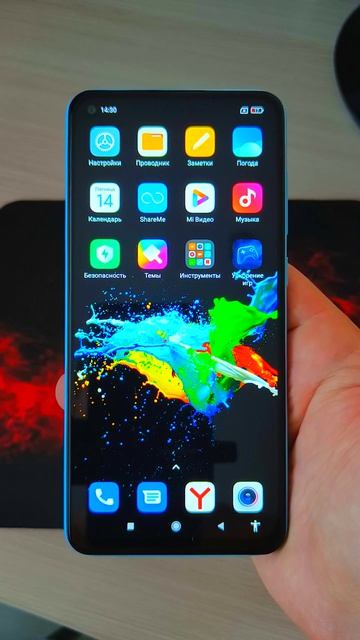 ОТКЛЮЧЕНИЕ РЕКЛАМЫ В XIAOMI смотреть онлайн