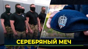 Бойцы ямальского спецназа прошли испытания на право носить геральдический знак отличия