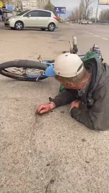 Колесо лопнуло