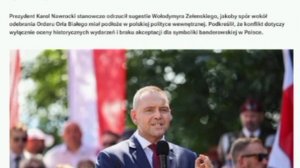 🇵🇱👊🇺🇦 «Волынь - польская земля!» - президент Польши,скандал с Зеленским продолжается