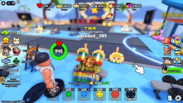ROBLOX PLAYING GERMANY DAY 1 смотреть онлайн