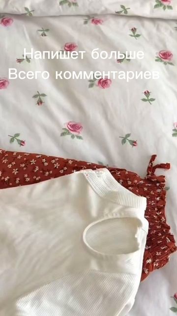 Челлендж 🤸♂️( Получи подписку просто так. 🎁