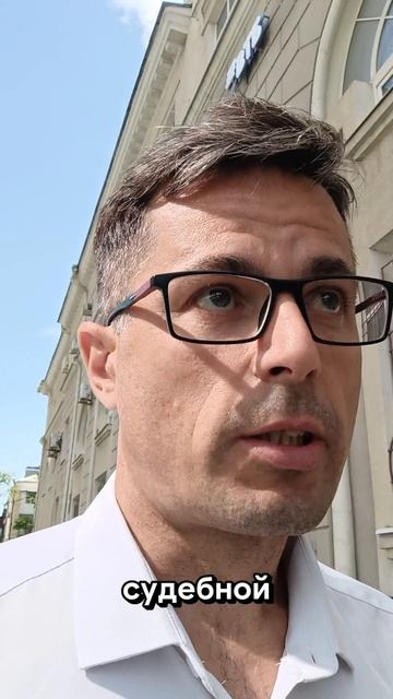 Почему дела в суде рассматриваются долго?