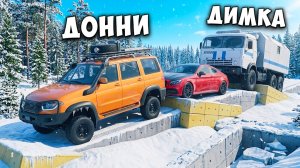 НОВАЯ КАРТА! СНЕЖНЫЙ СКИЛЛ ТЕСТ В BEAM NG DRIVE! ПОЛОСА ПРЕПЯТСТВИЙ В BEAM NG DRIVE!