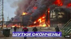 Россия Ударила - Хранилище ГСМ и Почты Украины в Огне