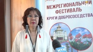 Межрегиональный фестиваль «Круги добрососедства» собрал в Элисте участников близлежащих городов