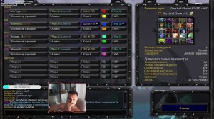 LIVE: Morosyak