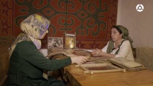 Къаман ганз. 1ахильганаькъан Ра1шат