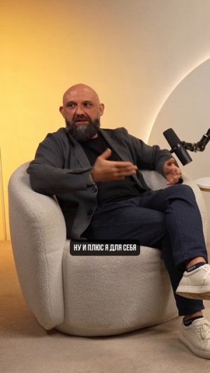 Фильтр для руководителя за 1 вопрос