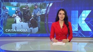 Новости Калининграда — итоги дня, 22.06.2026