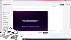 играю в рб тсб бф и что то еще (прежде чем смотреть чек описание)