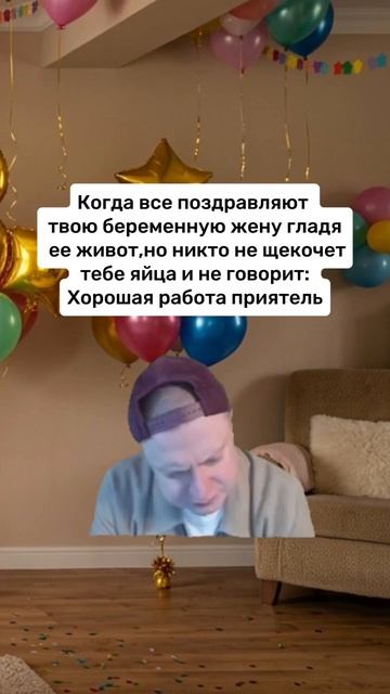 Реально обидно #memes #мем