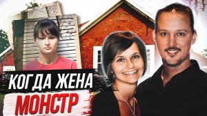 Когда ради дочери готовы на все! Дело Марка Деспейна