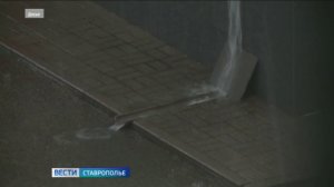 Непогода на Ставрополье не унимается
