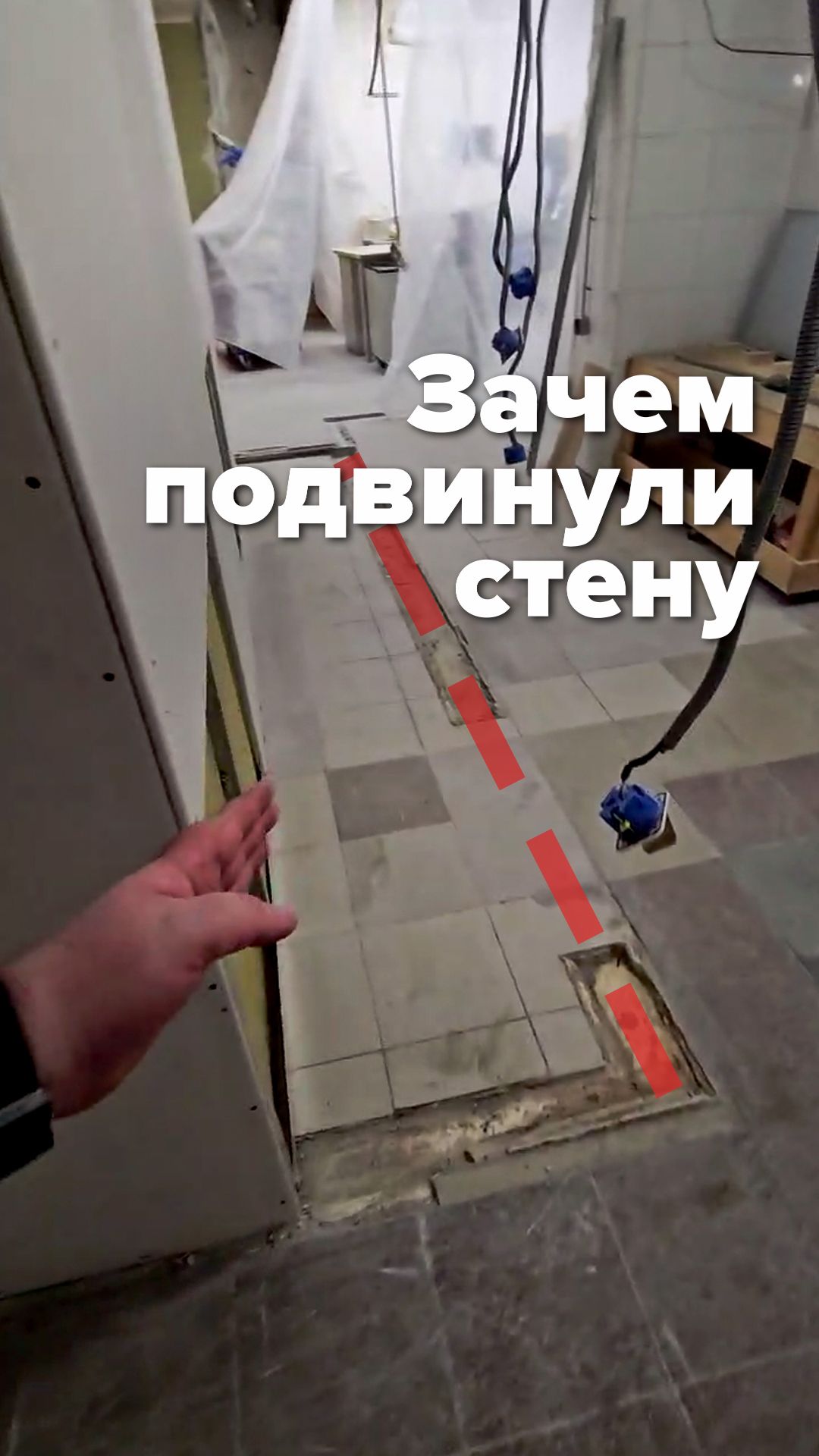 Прошло время разрушений 🙅🏻♂️ смотреть онлайн