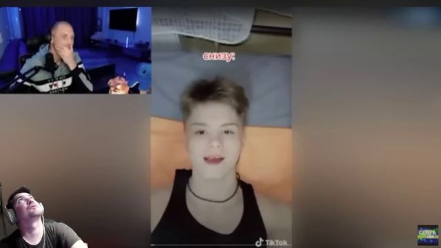 РЕАКЦИЯ НА ТИК ТОК И ЗУБАРЕВА! ЧАСТЬ 2