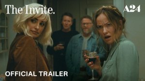 Приглашение - The Invite