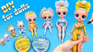 Золото и Серебро: Гимнастки Близняшки! 9 Поделок для кукол L.O.L. OMG!