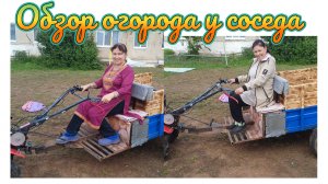 Вывоз  техники из квартиры 🛵🥰😁🤩