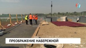 Новости от 19.06.2026