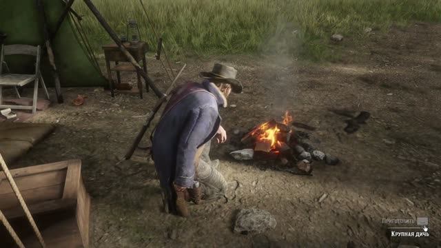Игрофильм Red Dead Redemption 2 Второй Поход за белой Лошадью 4 серия выживание на Диком западе