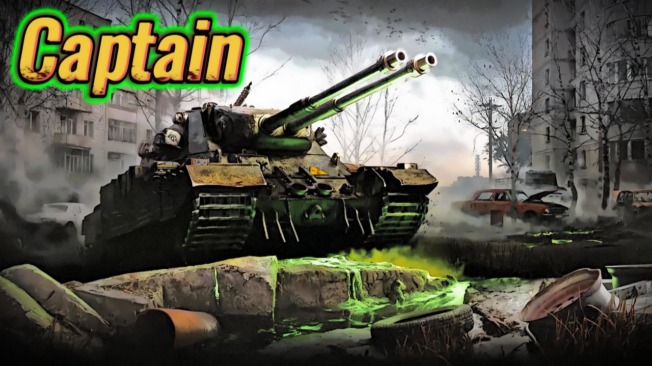 Captain. Прем ТТ 8 уровня Британии. Мир Танков.