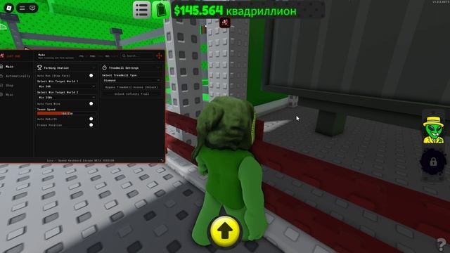 Roblox Scripts смотреть онлайн