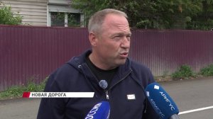 Безопасные подходы к школе и комфортные тротуары