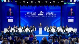 Алиев: подвиг защитников Брестской крепости навсегда останется символом героизма и стойкости
