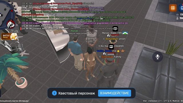 1000045638.mp4 смотреть онлайн