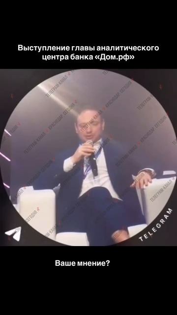 Он просто устал)) смотреть онлайн