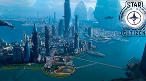 🪐Star Citizen 🚀 Разведданные о контрабандистах.