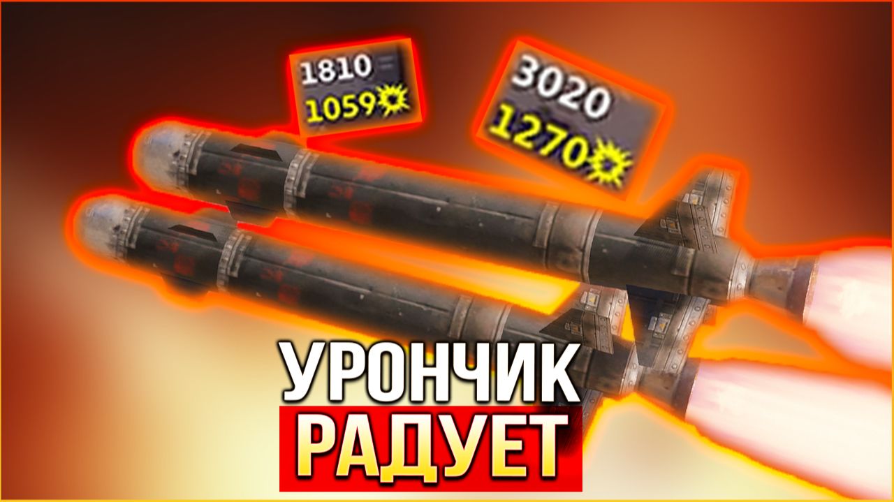 КРАСОТА! НУ КРАСОТА ЖЕ! • Crossout • Сверчки Роботизированные смотреть онлайн