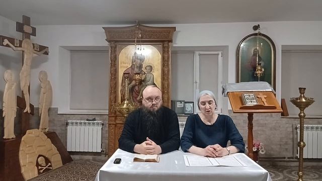 Объяснение богослужения. Божественная литургия. Прокимен, Апостол, Евангелие.