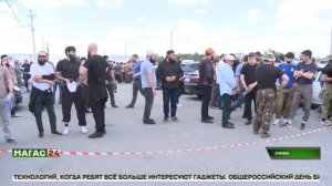 В поисках Хизира Дербичева