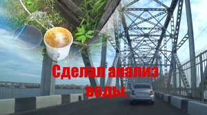 Сделал анализ воды, монтирую отопление.