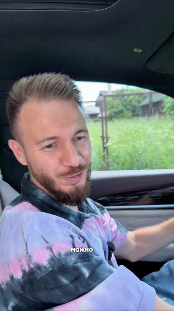 И не говорите, что вы не такие😀