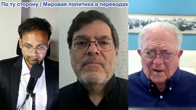 India & Global Left - Маранди и Час Фриман о закате Израиля, подъеме Ирана и новом Ближнем Востоке смотреть онлайн