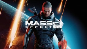 ME 3. Добро пожаловать в Цитадель