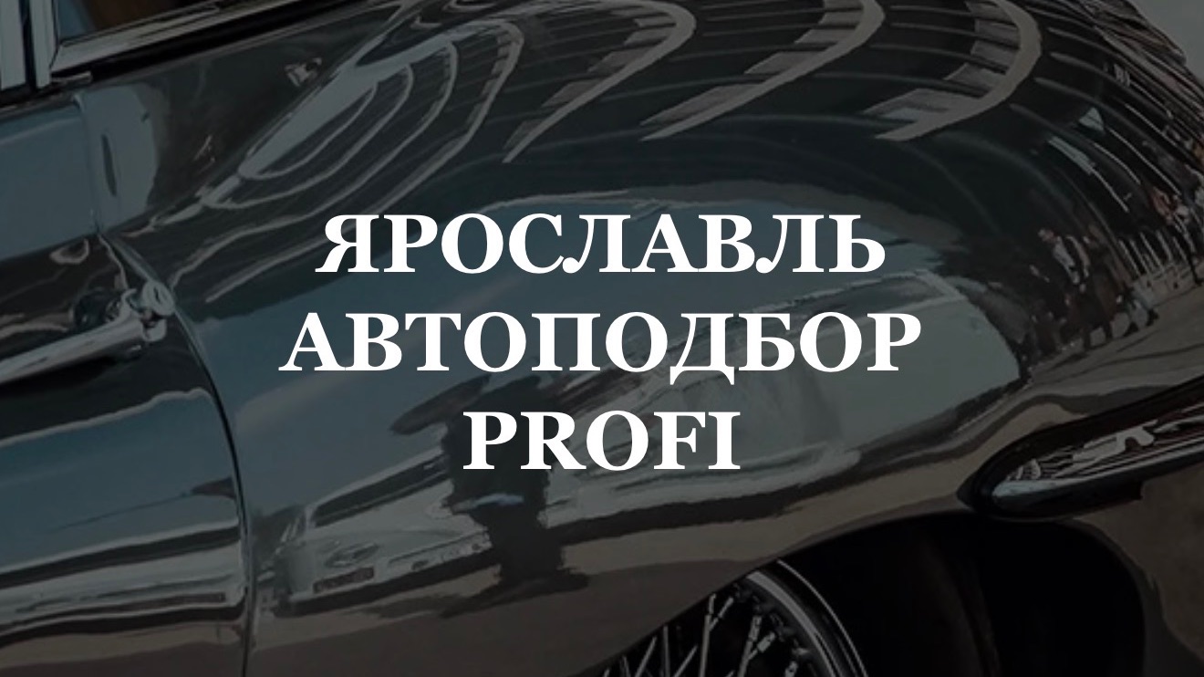 Porsche Macan 2016 смотреть онлайн