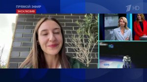Яна Егорян поделилась эмоциями от победы российских саблисток на чемпионате Европы