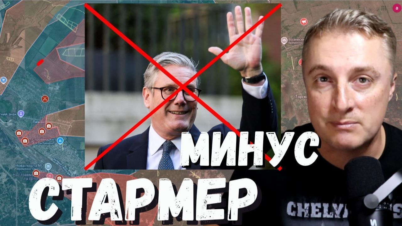 Украинский фронт - блокада Украины по морю. Минус Стармер. Воронеж - крылатая ракета. 22.06.26 смотреть онлайн