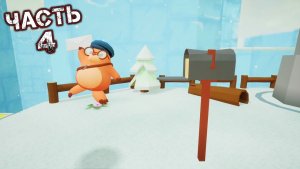 MAIL MOLE #4 - Хребет Йети (Гонки Скарлетт)
