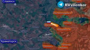 ‼️🇷🇺Грядёт главная битва за Донбасс

▪️После освобождения Константиновки главной задачей армии РФ